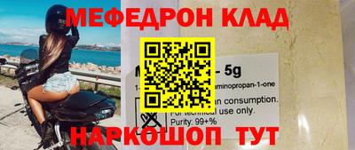 ешки Кунгур