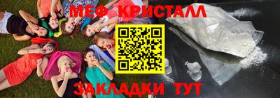 прущие крисы Кулебаки