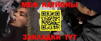 прущие крисы Кулебаки