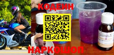 ешки Кунгур