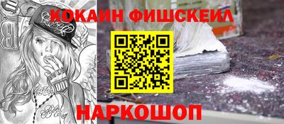 ешки Кунгур