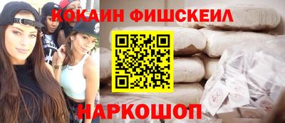 прущие крисы Кулебаки