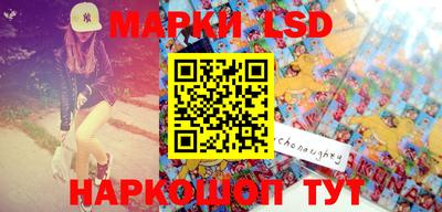 прущие крисы Кулебаки
