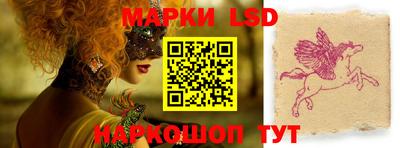 прущие крисы Кулебаки