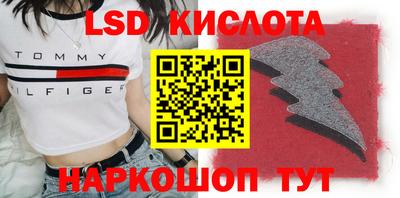 герыч Кумертау