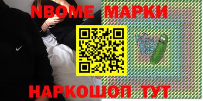 прущие крисы Кулебаки