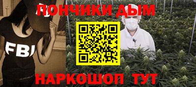 ешки Кунгур