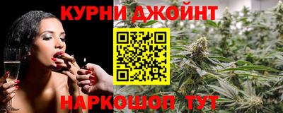 герыч Кумертау