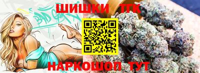 ешки Кунгур