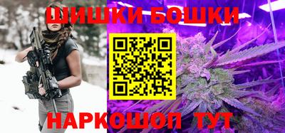 ешки Кунгур