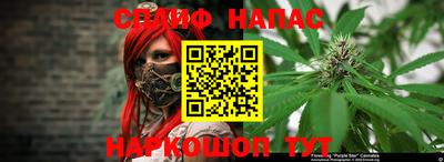 герыч Кумертау