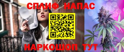 ешки Кунгур