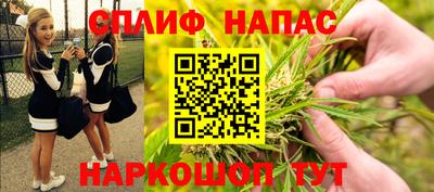 ешки Кунгур