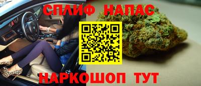 прущие крисы Кулебаки