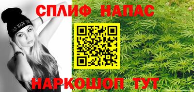 герыч Кумертау