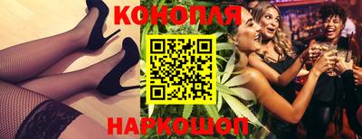 прущие крисы Кулебаки