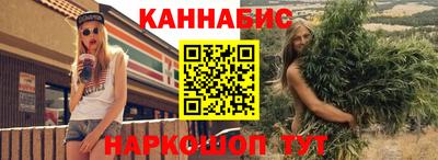 герыч Кумертау