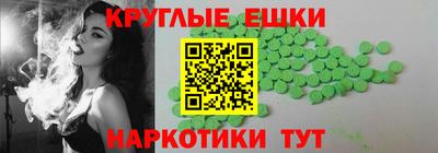 прущие крисы Кулебаки