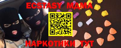 прущие крисы Кулебаки