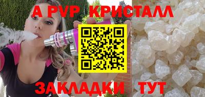 ешки Кунгур