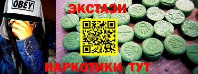 прущие крисы Кулебаки