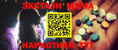 герыч Кумертау
