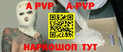 ешки Кунгур
