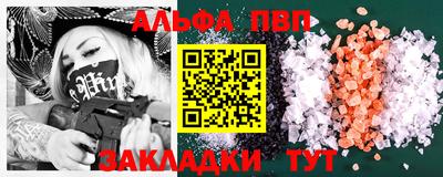 ешки Кунгур