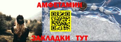 прущие крисы Кулебаки