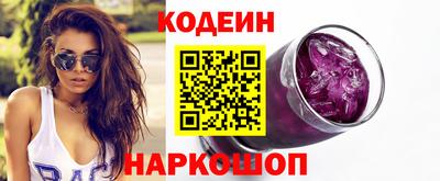 ешки Кунгур