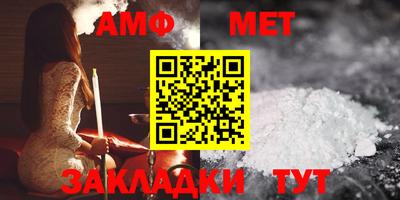 прущие крисы Кулебаки