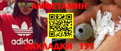 прущие крисы Кулебаки