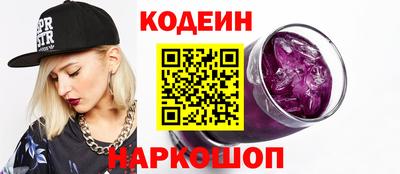 прущие крисы Кулебаки