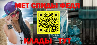 герыч Кумертау