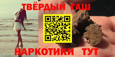 ешки Кунгур