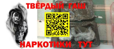 прущие крисы Кулебаки