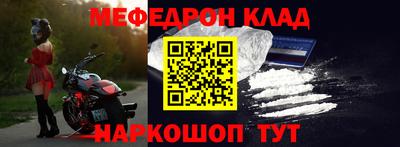 ешки Кунгур