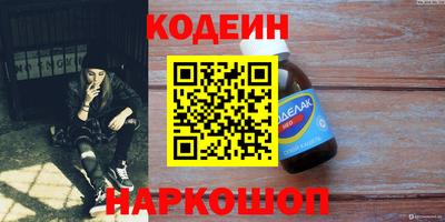 герыч Кумертау