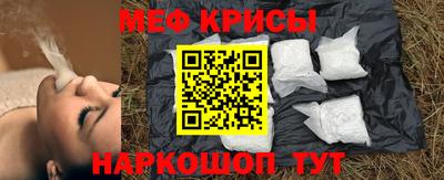 герыч Кумертау